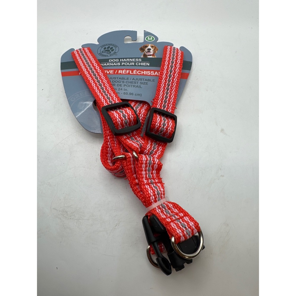 Greenbrier Kennel Club Dog Harness Reflective Red Gray White Size M Adjustable‎